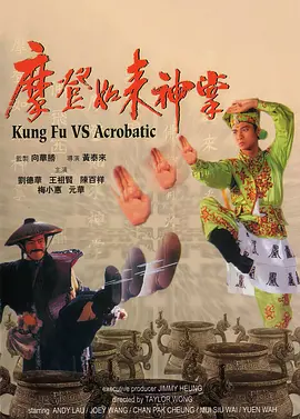 成人午夜视频免费